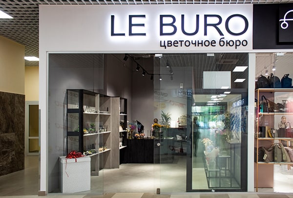 Цветочное бюро "Le Buro"